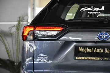  12 2024 TOYOTA RAV4 XLE PREMIUM- صنع ياباني