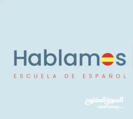  1 مدرسة لغة إسبانية لجميع المستويات