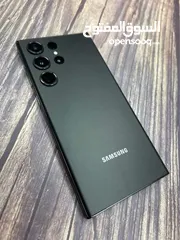  2 Samsung Galaxy S23 Ultra