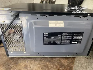  3 مايكرويف سونا الأصلي