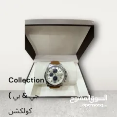  3 شروه ساعات اصلية وماركات عالمية