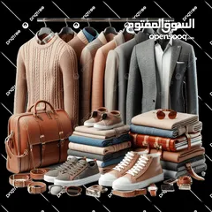  1 كوم ملابس رجاليه للبيع