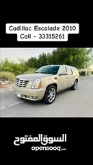  7 Cadillac Escalade 2010  كاديلاك اسكاليد