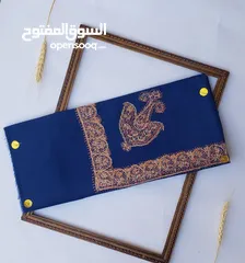  2 شال ترمة صوف