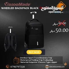  1 Yasoomade TB005 Wheeled Backpack Bag -حقيبة ظهر