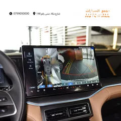  11 بي واي دي سونج الـ بلج ان هايبرد 2024 BYD Song L DM-i (PHEV) Plug in Hybrid SUV
