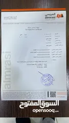  14 نيسان صني 2006
