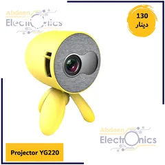  2 Projector YG220