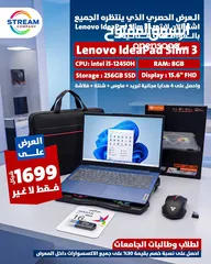  1 Lenovo ideapad slim3