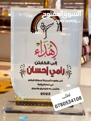  28 رول اب و بوب اب ستاند ستكرز فولدرات بروشورات كرت شخصي