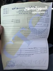  27 نيسان مورانو 2007 بحالة الوكالة مالك اول