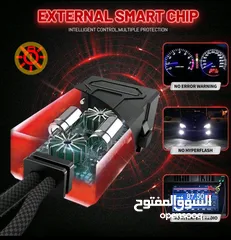  6 لمبات LED بقوة 160000 لومن و280 واط عالي واطي .