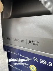  7 غساله بيكو 8 ك سلفر عالبخار بسعر حرق لحق حالك ليوم الجمعه