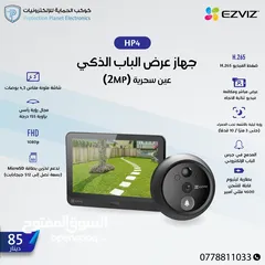  1 كميرا عين سحرية شحن ezviz