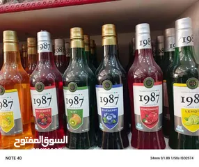  1 سلاش مهيتو ميلك شيك اسعار نار