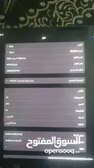 4 ايباد ابل M4