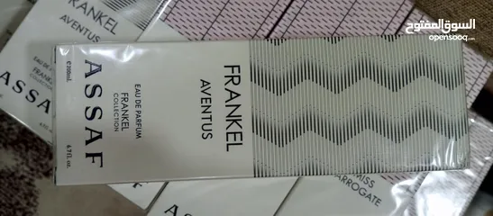  2 موجود عطر عساف للبيع