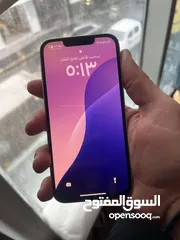  1 ايفن 13 عادي