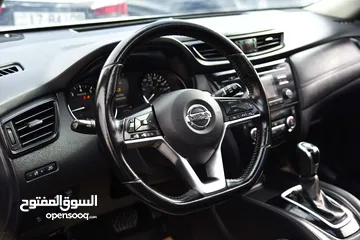  8 نيسان اكستريل هايبرد بحالة الوكالة Nissan X trail Hybrid 2020
