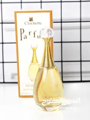  12 افخم العطور والتوصيل مجانا لباب بيتك