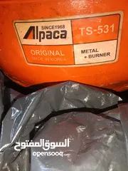  2 صوبة كاز كورية أصلية للبيع