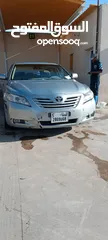  1 كامري عضلات