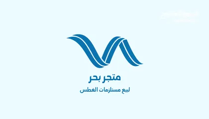 2 تصميم جميع انواع اللوغو بزنس كارد أغلفة كتب وغيرها