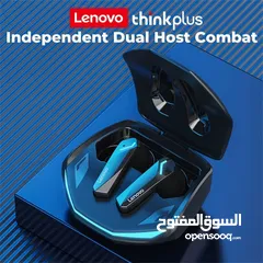  3 lenovo gm2 pro