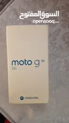  3 تيلفون موتورولا موتو جي 35 – Moto G35 وكالة  فقط سعر حرقققققق