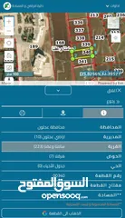  2 قطعة ارض زراعية مرتفعة خلف جامعة عجلون الوطنية ، بافضل اطلاله في عجلون - من المالك وبسعر مغري