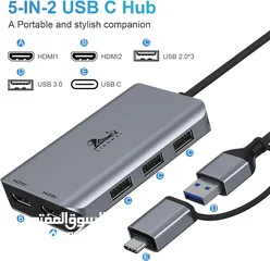  2 يو اس بي هاب ومقسم شاشة من شركة Lionwei  LIONWEI USB 3.0 to Dual HDMI Docking Station