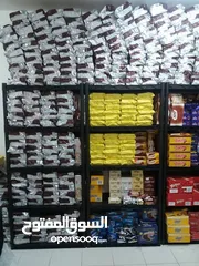  3 رفوف بلاستيك