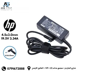  2 شاحن اتش بي HP اصلي (4.3x3.0) (7.4x5.5) (tybe-c)
