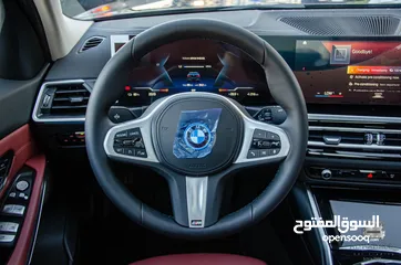  27 BMW I3 2023 M kit عداد زيرو مكفولة