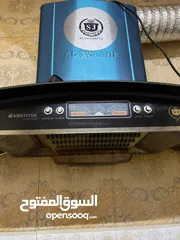  3 مفرقه دهون