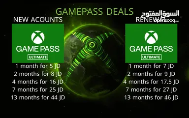  1 اشتراكات قيم باس اكسبوكس xbox game pass
