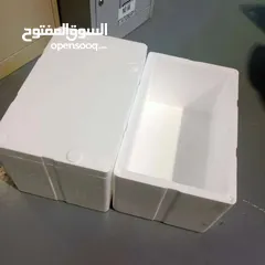  2 فلين ايس بوكس جديد