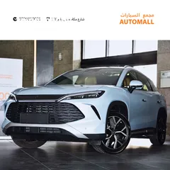  1 بي واي دي سونج الـ بلج ان هايبرد 2024 BYD Song L DM-i (PHEV) Plug in Hybrid SUV