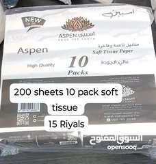  2 High quality tissue paper