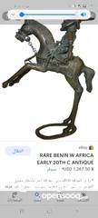  8 من البرونز المحارب ملك مملكة بنين Benin غرب افريقيا  1850 - 1890قديم جدا شغل يدوي