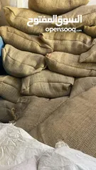  22 محلات  الناعوري  شوالات خيش اكياس جامبو اكياس  خيوط الخيش شوالات بلاستيك جميع حجمام