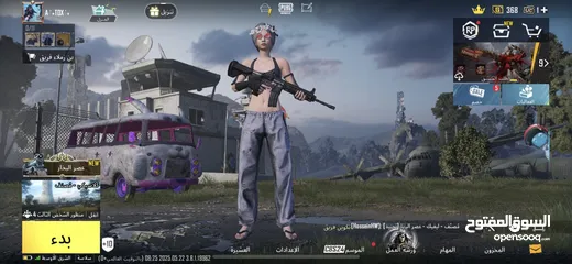  8 حساب ببجي لفل 60 للبيع