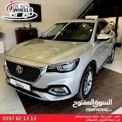  3 MG EHS (PHEV) Plug-in Hybrid 2022