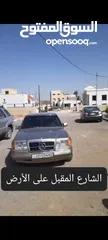  1 ارض للبيع او للبدل على بيت