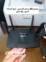  22 راوتر 4G اورنج ( موسع WiFi 6 + اكستندر + ماي فاي )