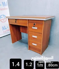  3 ميز مكتبي خشب ثقيل