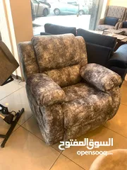  24 ريكلاينر هزاز و دوار و و Recliner Chair lazy boy ليزي بوي