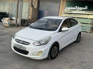  3 اكسنت للبيع