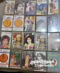  27 اسطونات وسيدي وكاسيت