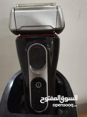  7 مجموع اغراض للبيع